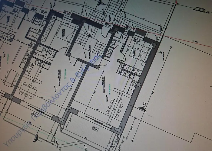 Διαμέρισμα Gesyl